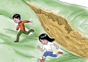 「山洪」来临有哪些前兆?遇上山洪如何防范自救?